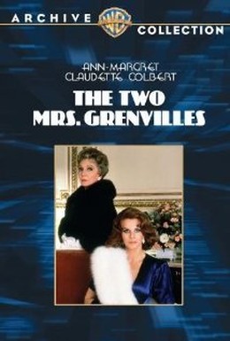 Постер фильма Две миссис Гренвилль (1987)