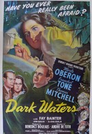 Темные воды (1944)