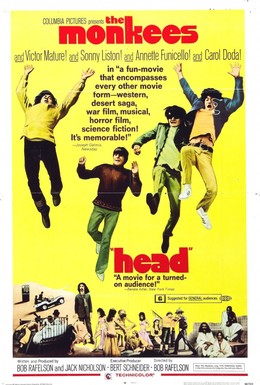 Постер фильма Голова (1968)