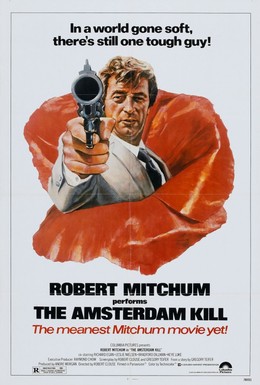 Постер фильма Амстердамское убийство (1977)
