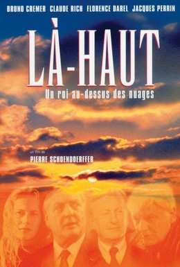 Постер фильма Король выше облаков (2003)