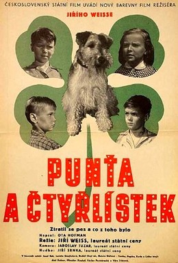 Постер фильма Пунтя и четырехлистник (1955)