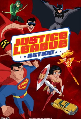 Постер фильма Лига справедливости (2016)