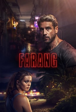 Постер фильма Фаранг (2017)