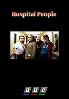 Обитатели больницы  (2017)