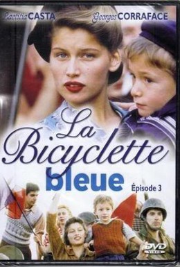 Постер фильма Голубой велосипед (2000)