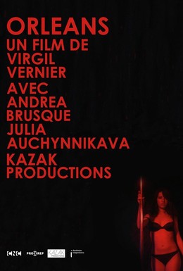 Постер фильма Орлеан (2012)