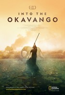 Далеко в Окаванго (2018)