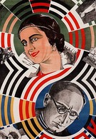 Amoki (1927)