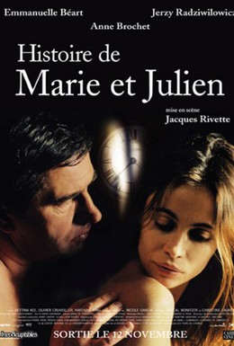 Постер фильма История Мари и Жюльена (2003)