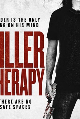 Постер фильма Терапия для убийцы (2019)