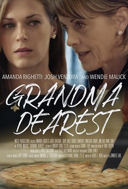 Постер фильма Сумасшедшая бабуля (2020)