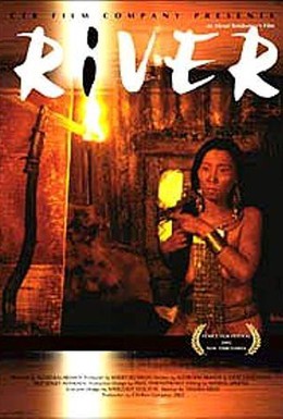 Постер фильма Река (2002)