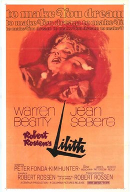 Постер фильма Лилит (1964)
