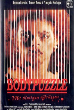 Постер фильма Части тела (1992)