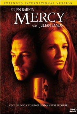 Постер фильма Милосердие (2000)