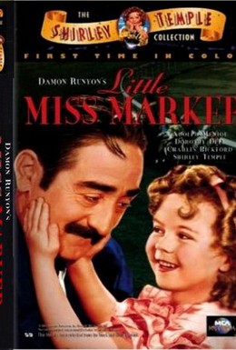 Постер фильма Маленькая мисс Маркер (1934)
