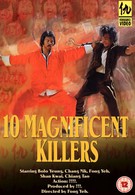 10 великолепных убийц (1977)
