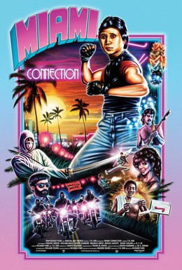 Постер фильма Связь через Майами (1987)