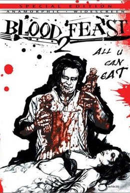 Постер фильма Кровавый пир 2: Все, что ты сможешь съесть (2002)