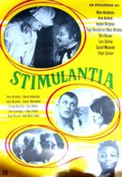 Стимуляция (1967)