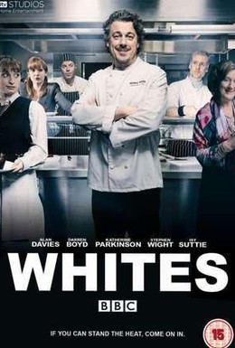 Постер фильма Кухня (2010)