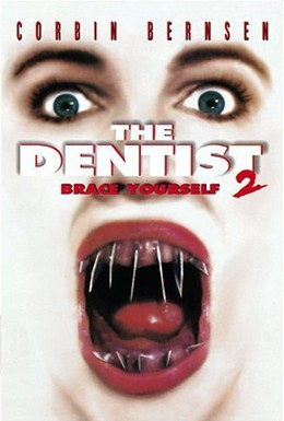 Постер фильма Дантист 2 (1998)