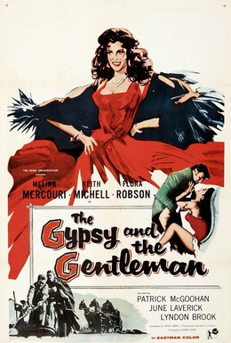 Постер фильма Цыганка и джентльмен (1958)