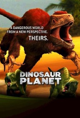 Постер фильма Планета динозавров (2003)