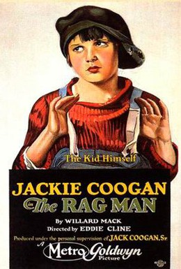 Постер фильма Старьевщик (1925)