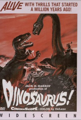 Постер фильма Динозавры! (1960)