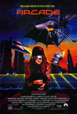 Постер фильма Аркада (1993)