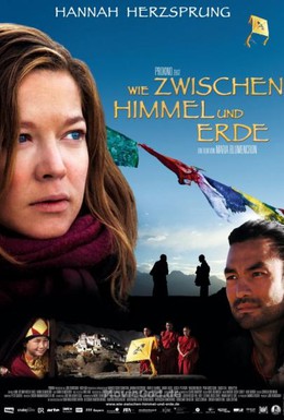 Постер фильма Побег из Тибета (2012)