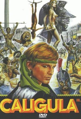 Постер фильма Рабы Калигулы (1984)