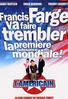 Американец (2004)