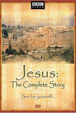 Постер фильма BBC: Иисус: Истинная история (2001)
