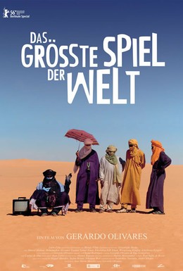 Постер фильма Великий матч (2006)