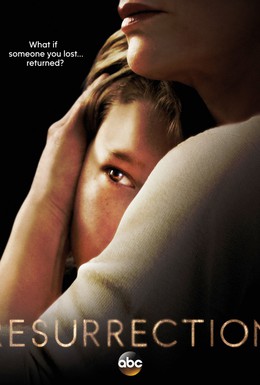 Постер фильма Воскрешение (2014)