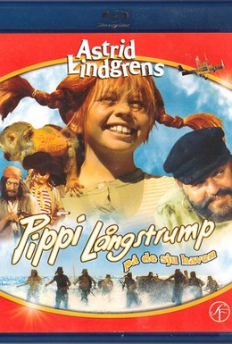 Постер фильма Пеппи в стране Така-Тука (1970)