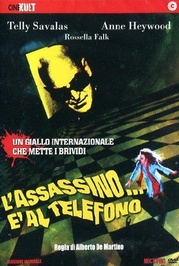 Постер фильма Убийство по телефону (1972)