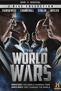 Постер фильма Мировые войны (2014)