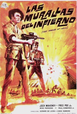 Постер фильма Битва за Манилу (1964)