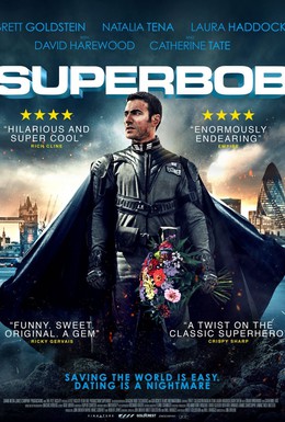 Постер фильма СуперБоб (2015)