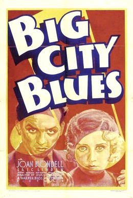 Постер фильма Блюз большого города (1932)