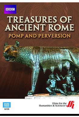Постер фильма Сокровища Древнего Рима (2012)