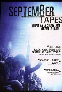 Постер фильма Сентябрьские записи (2004)