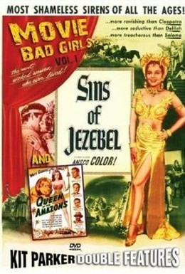Постер фильма Грехи Иезавели (1953)