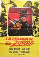 Зорро (1968)
