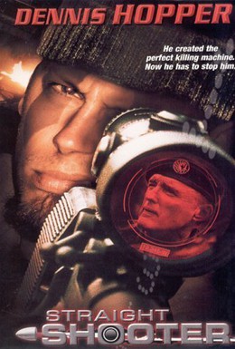 Постер фильма Меткий стрелок (1999)