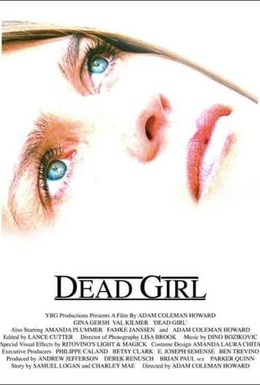 Постер фильма Мертвая девушка (1996)
